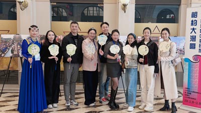 多彩的中华民族—相约大湾区优秀摄影作品展亮相澳门