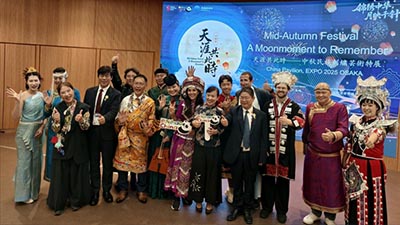 “天涯共此时”中秋民族刺绣艺术特展 在大阪世博会中国馆成功举行